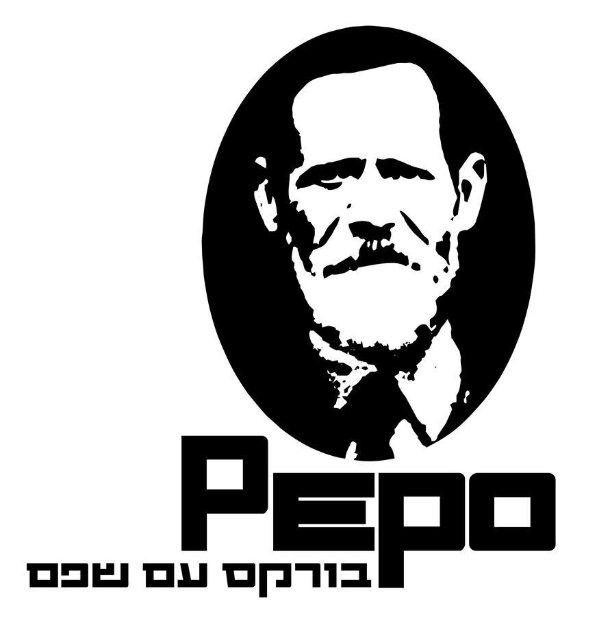 Aspentlv - Pepo Hostel Tel Aviv Exteriör bild